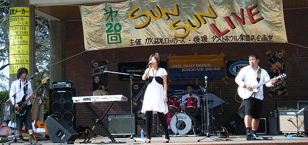 BLUEBIRDBEAT