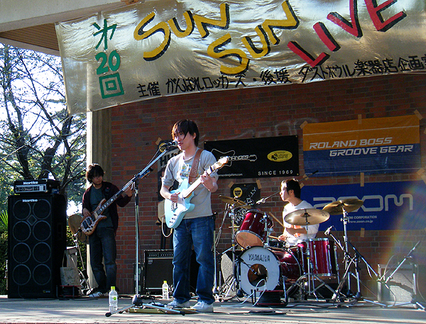 Raiji&chips