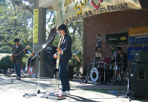 the Reteens
