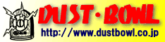 DUSTBOWL WEB SITE BANNER